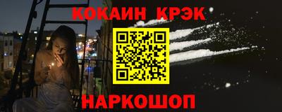 дживик Славгород
