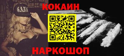 дживик Славгород
