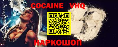 дживик Славгород
