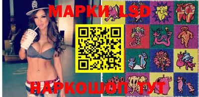 дживик Славгород