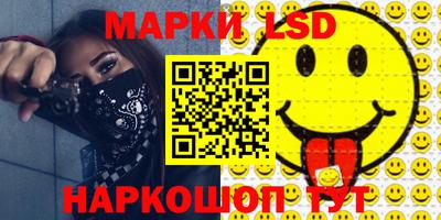 дживик Славгород