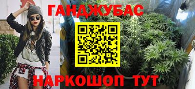 дживик Славгород