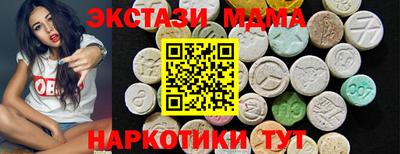 дживик Славгород