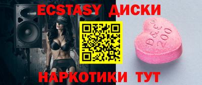 дживик Славгород