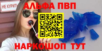 дживик Славгород
