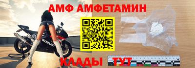 дживик Славгород