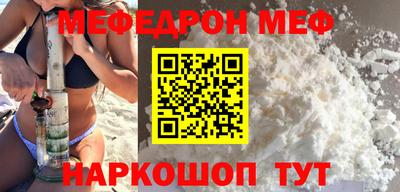 дживик Славгород