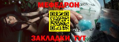 дживик Славгород