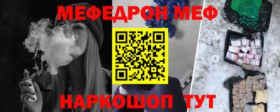 дживик Славгород